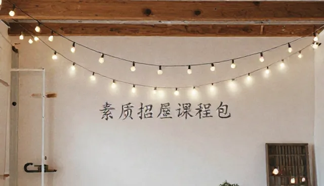 教学资源开发中选型关注点影响效果的原因分析